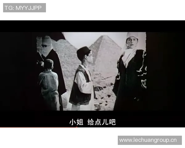 英超球队绰号表妹马桶的由来与故事